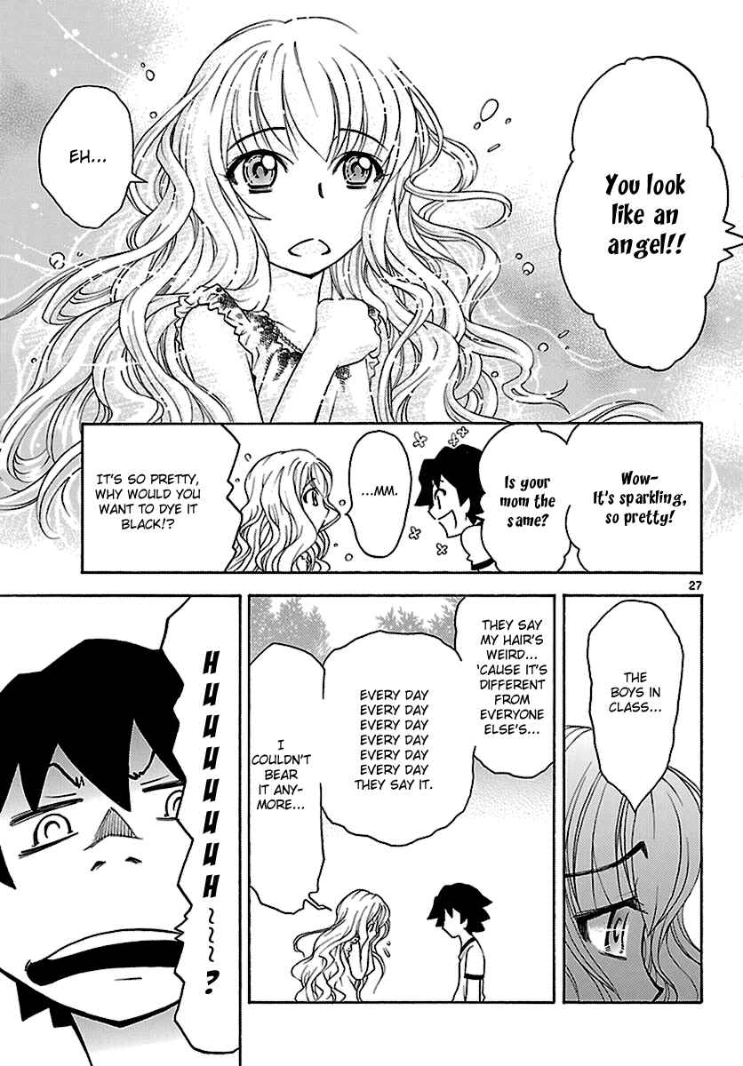 Page 27 Chapter 11 Popcorn Avatar