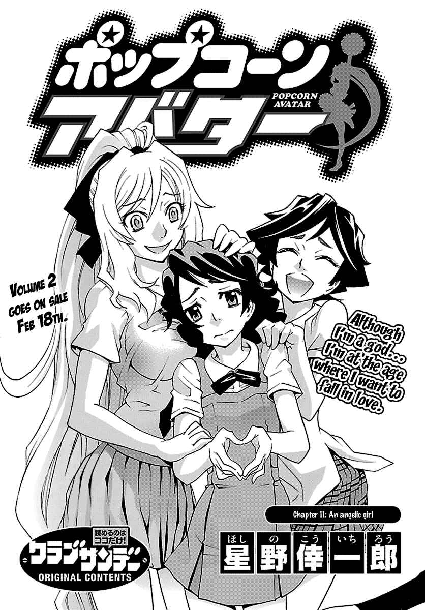 Page 3 Chapter 11 Popcorn Avatar