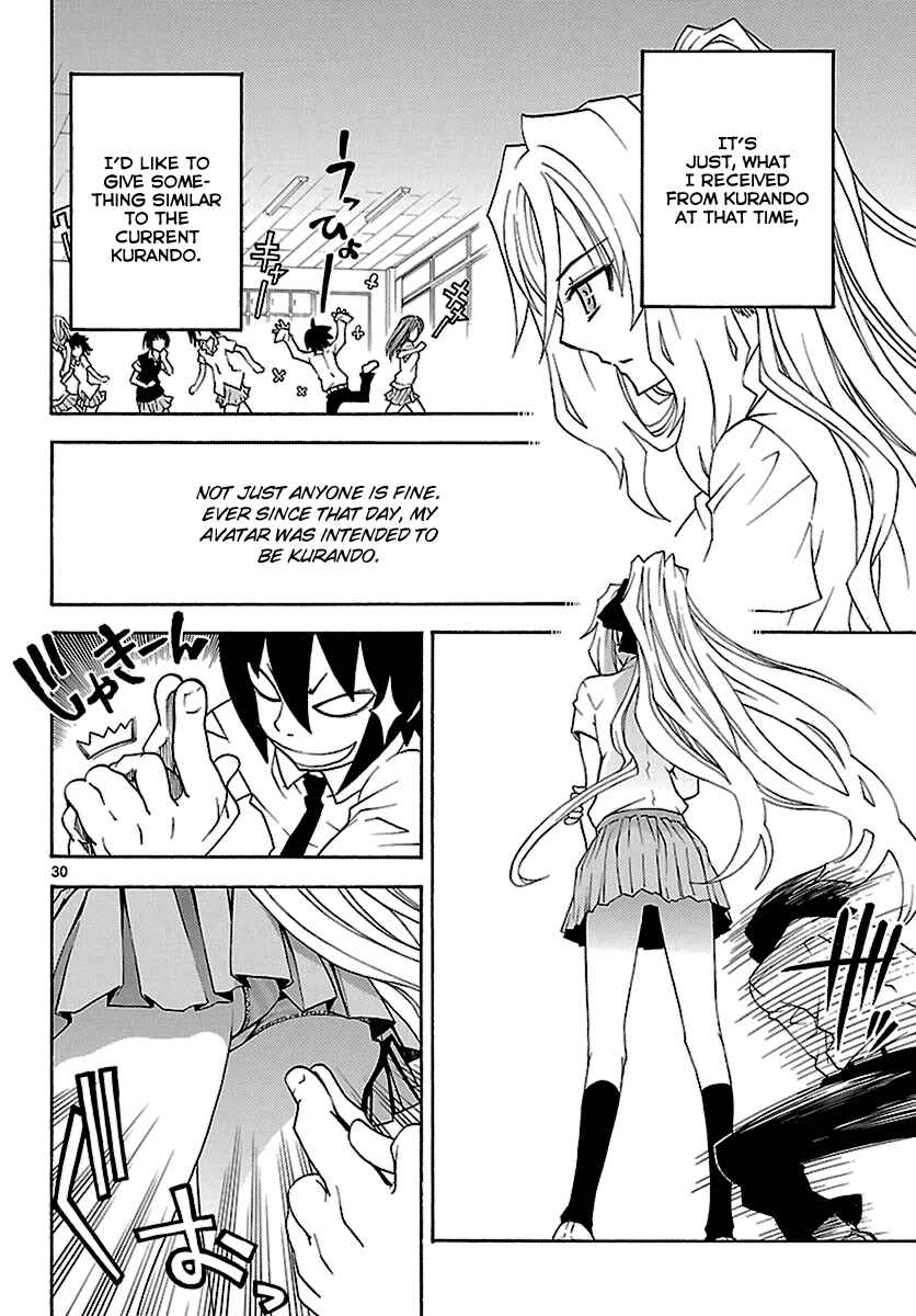 Page 30 Chapter 11 Popcorn Avatar