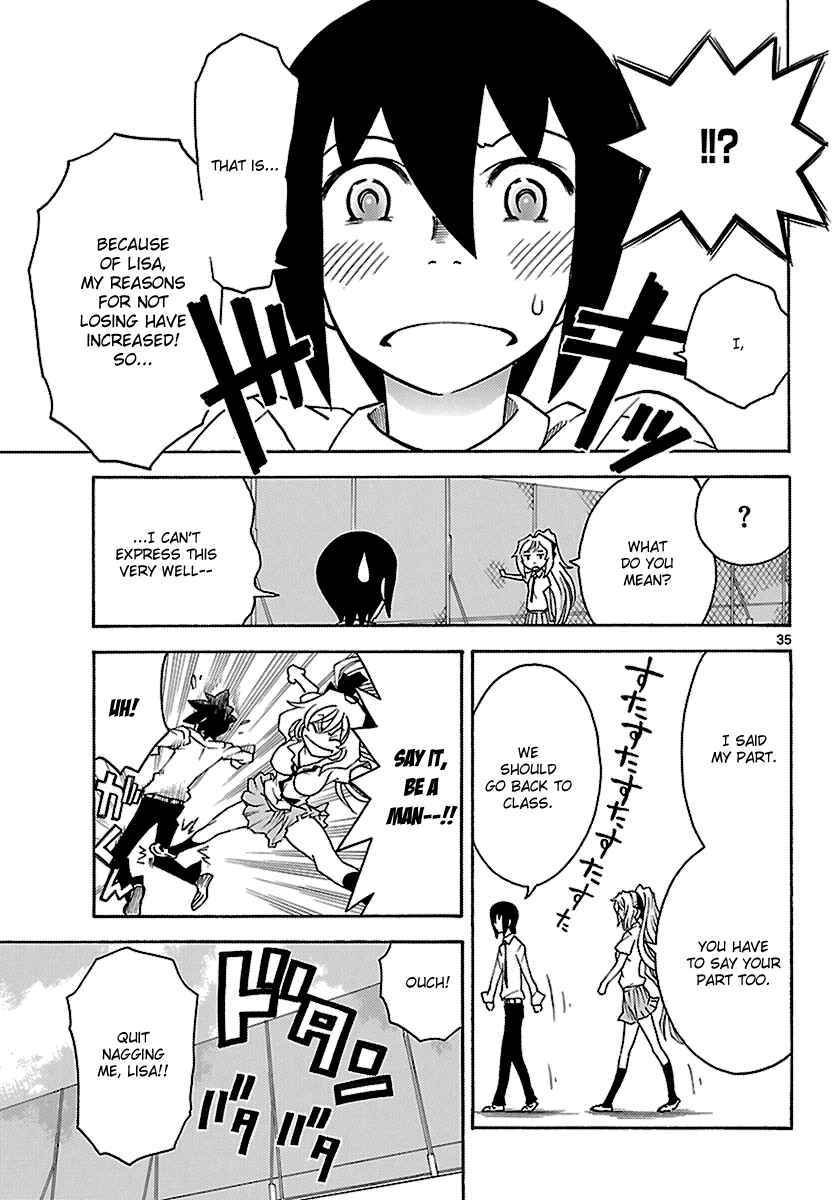 Page 35 Chapter 11 Popcorn Avatar