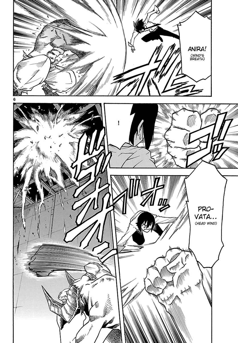 Page 6 Chapter 11 Popcorn Avatar