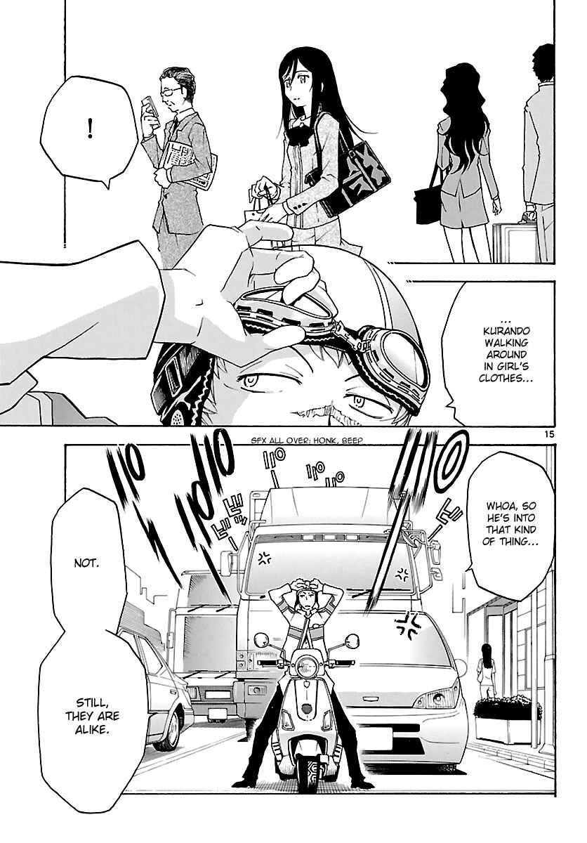 Page 16 Chapter 13 Popcorn Avatar