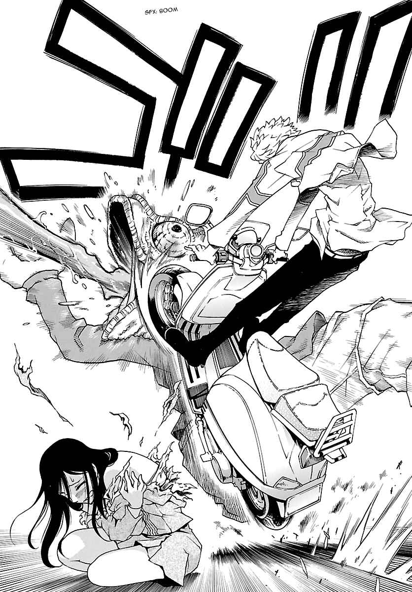 Page 20 Chapter 13 Popcorn Avatar