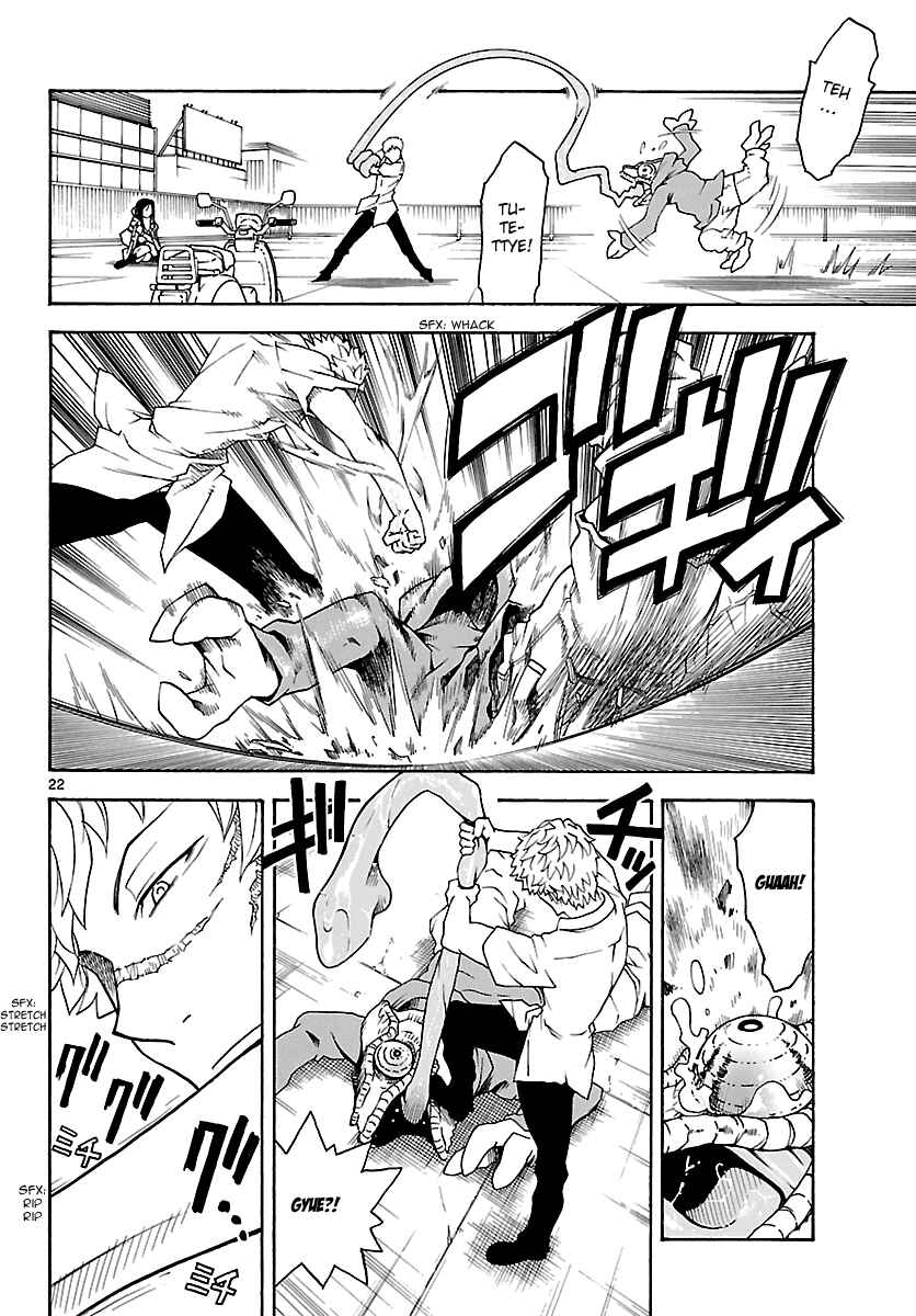 Page 23 Chapter 13 Popcorn Avatar