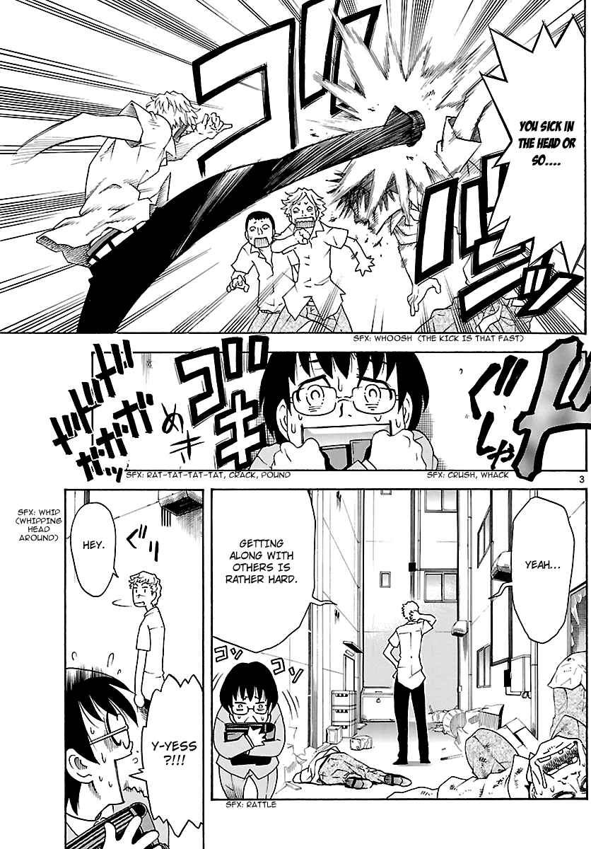 Page 4 Chapter 13 Popcorn Avatar