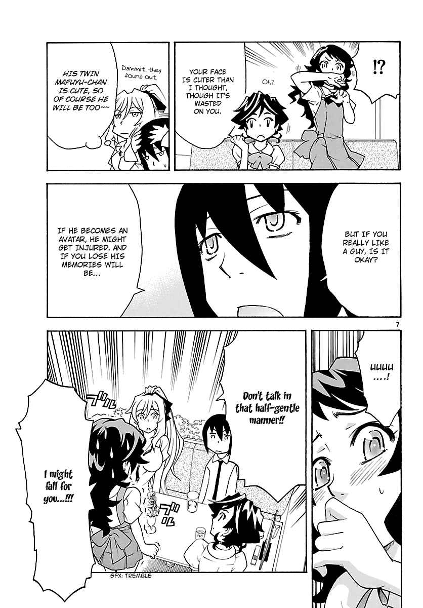 Page 8 Chapter 13 Popcorn Avatar