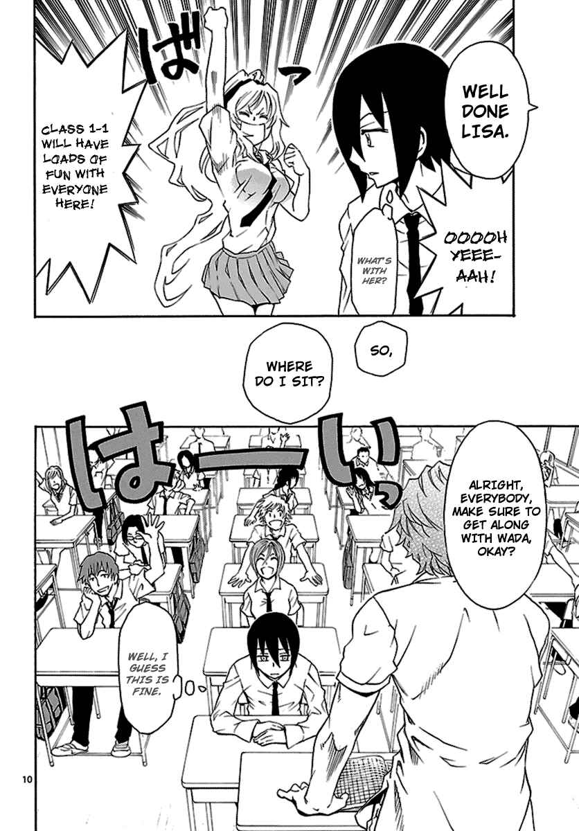 Page 10 Chapter 3 Popcorn Avatar