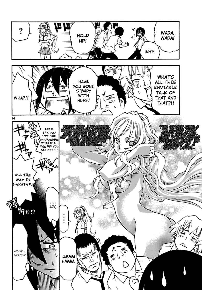 Page 14 Chapter 3 Popcorn Avatar