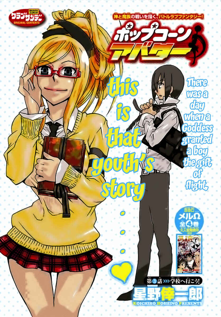 Page 3 Chapter 3 Popcorn Avatar