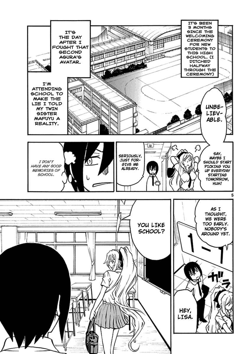 Page 5 Chapter 3 Popcorn Avatar