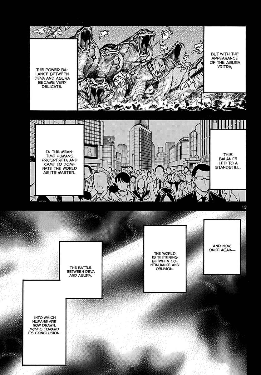 Page 12 Chapter 10 Popcorn Avatar