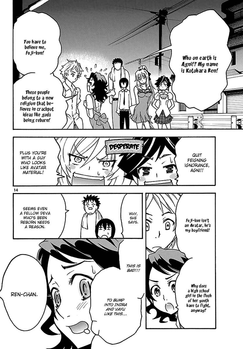 Page 13 Chapter 10 Popcorn Avatar