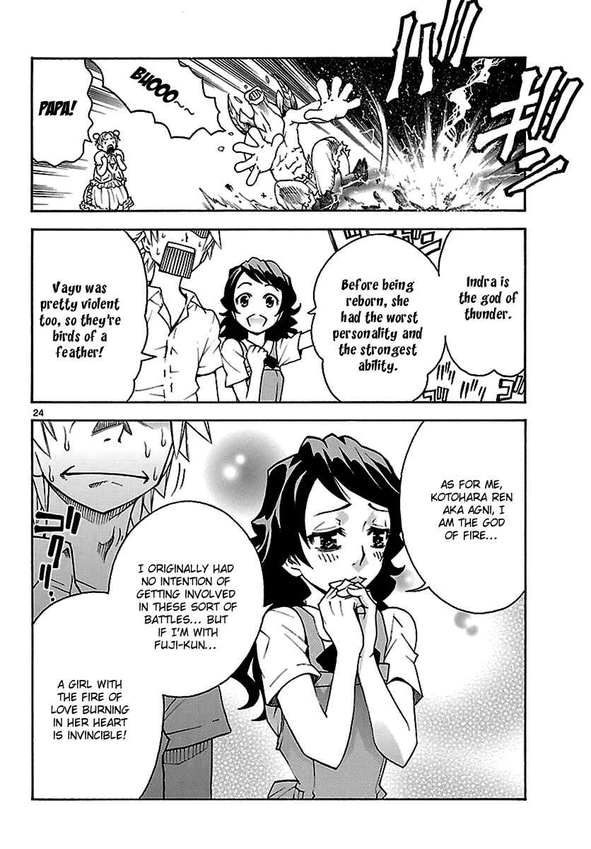 Page 23 Chapter 10 Popcorn Avatar