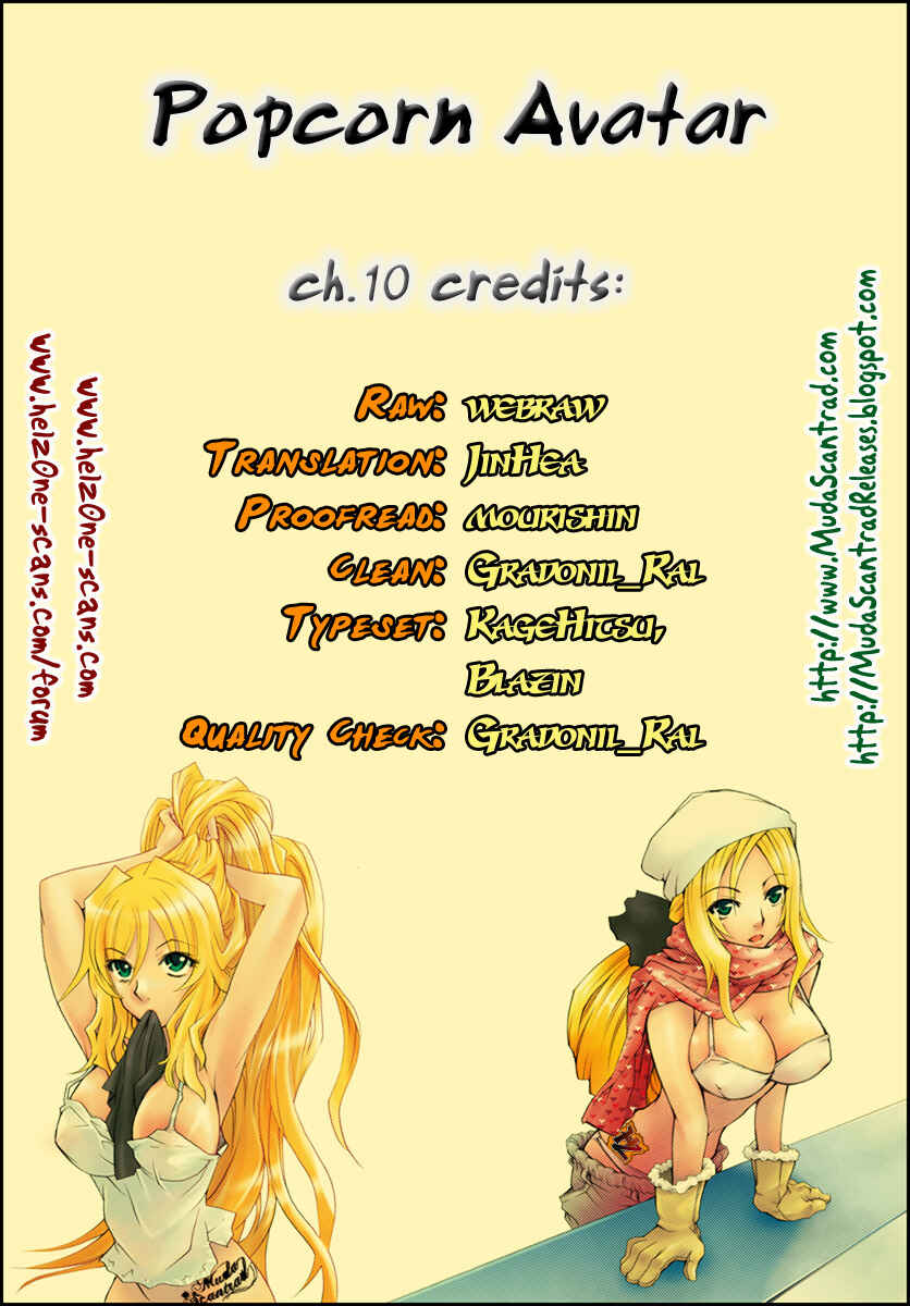 Page 32 Chapter 10 Popcorn Avatar