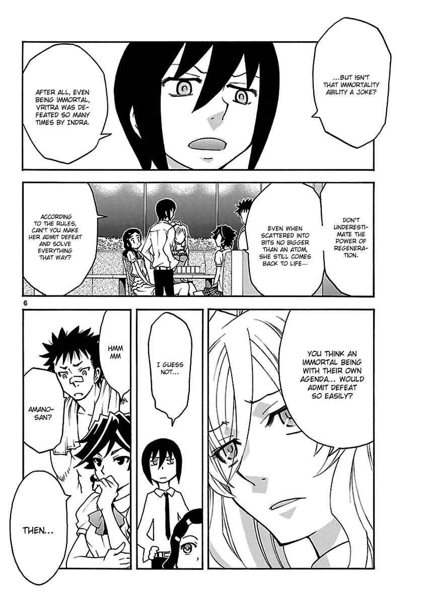 Page 5 Chapter 10 Popcorn Avatar