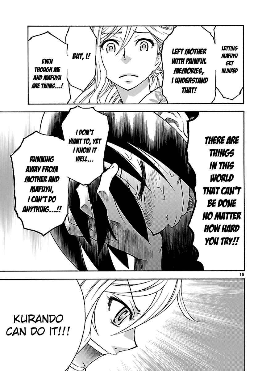 Page 15 Chapter 12 Popcorn Avatar