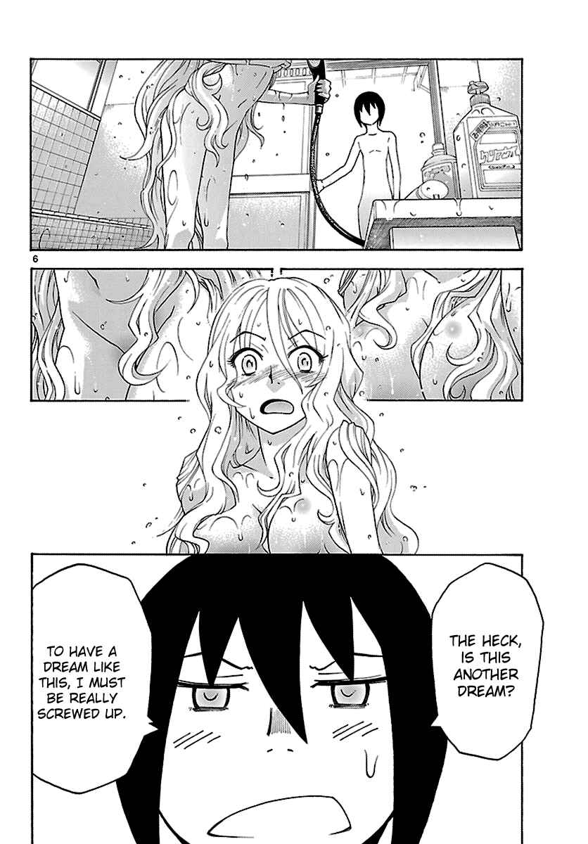 Page 6 Chapter 12 Popcorn Avatar