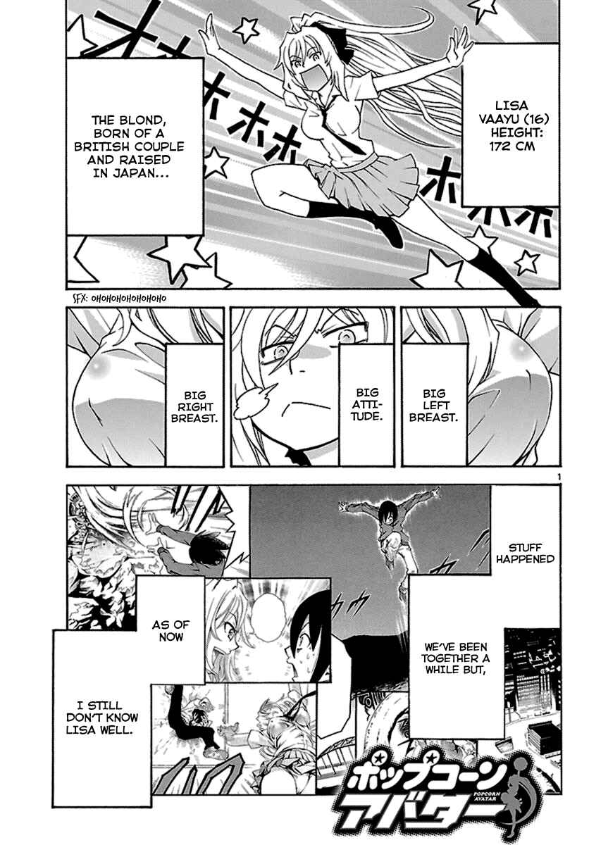 Page 1 Chapter 7 Popcorn Avatar