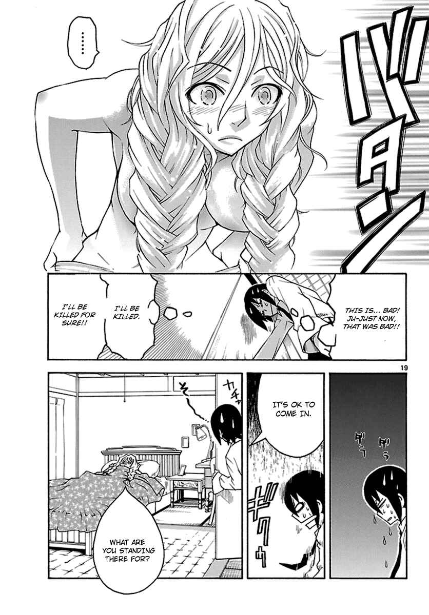 Page 19 Chapter 7 Popcorn Avatar