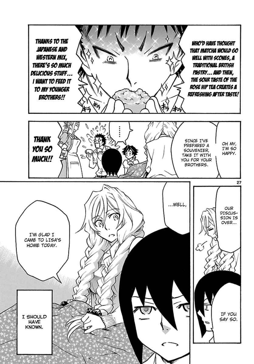 Page 27 Chapter 7 Popcorn Avatar