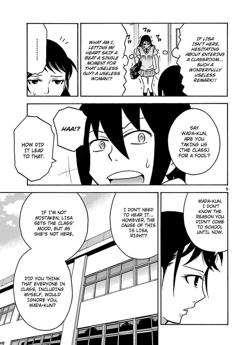 Page 5 Chapter 7 Popcorn Avatar