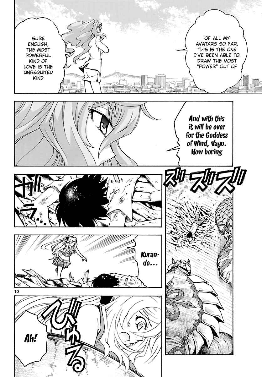 Page 11 Chapter 24 Popcorn Avatar