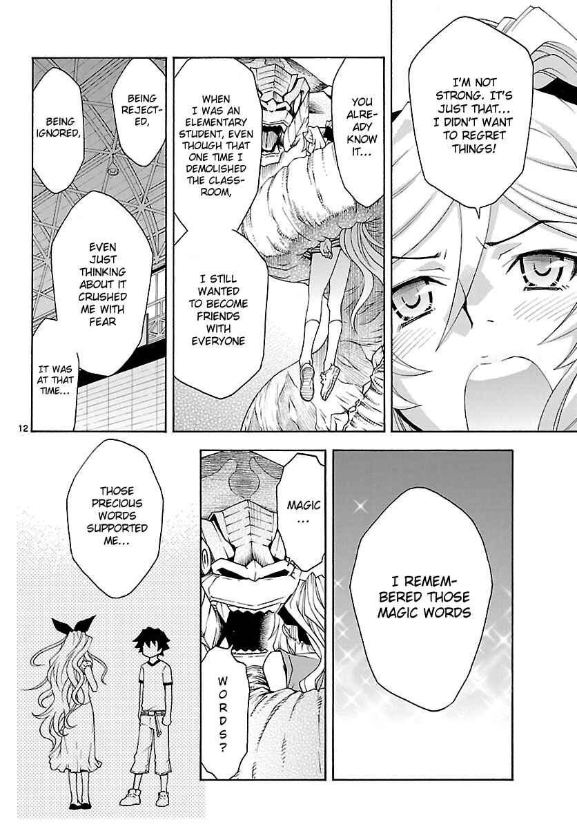 Page 13 Chapter 24 Popcorn Avatar