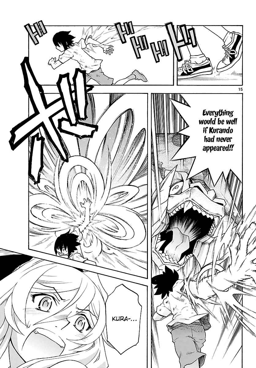 Page 16 Chapter 24 Popcorn Avatar