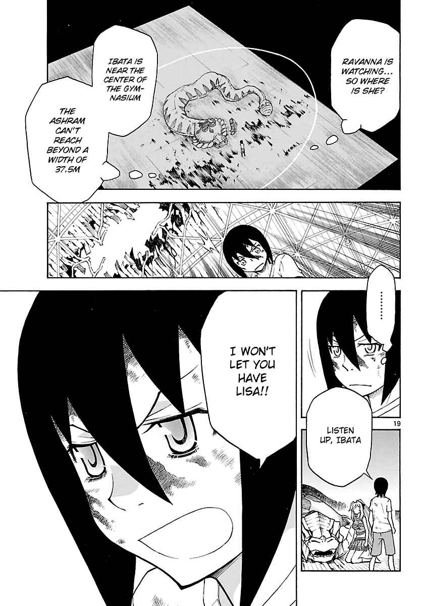 Page 20 Chapter 24 Popcorn Avatar
