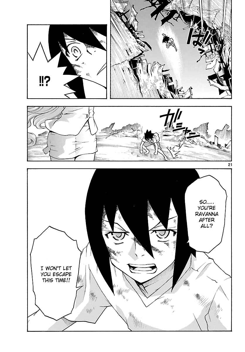 Page 22 Chapter 24 Popcorn Avatar