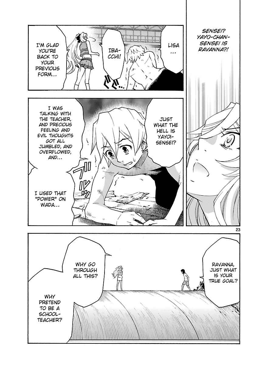 Page 24 Chapter 24 Popcorn Avatar