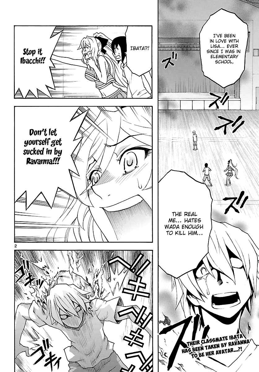 Page 3 Chapter 24 Popcorn Avatar