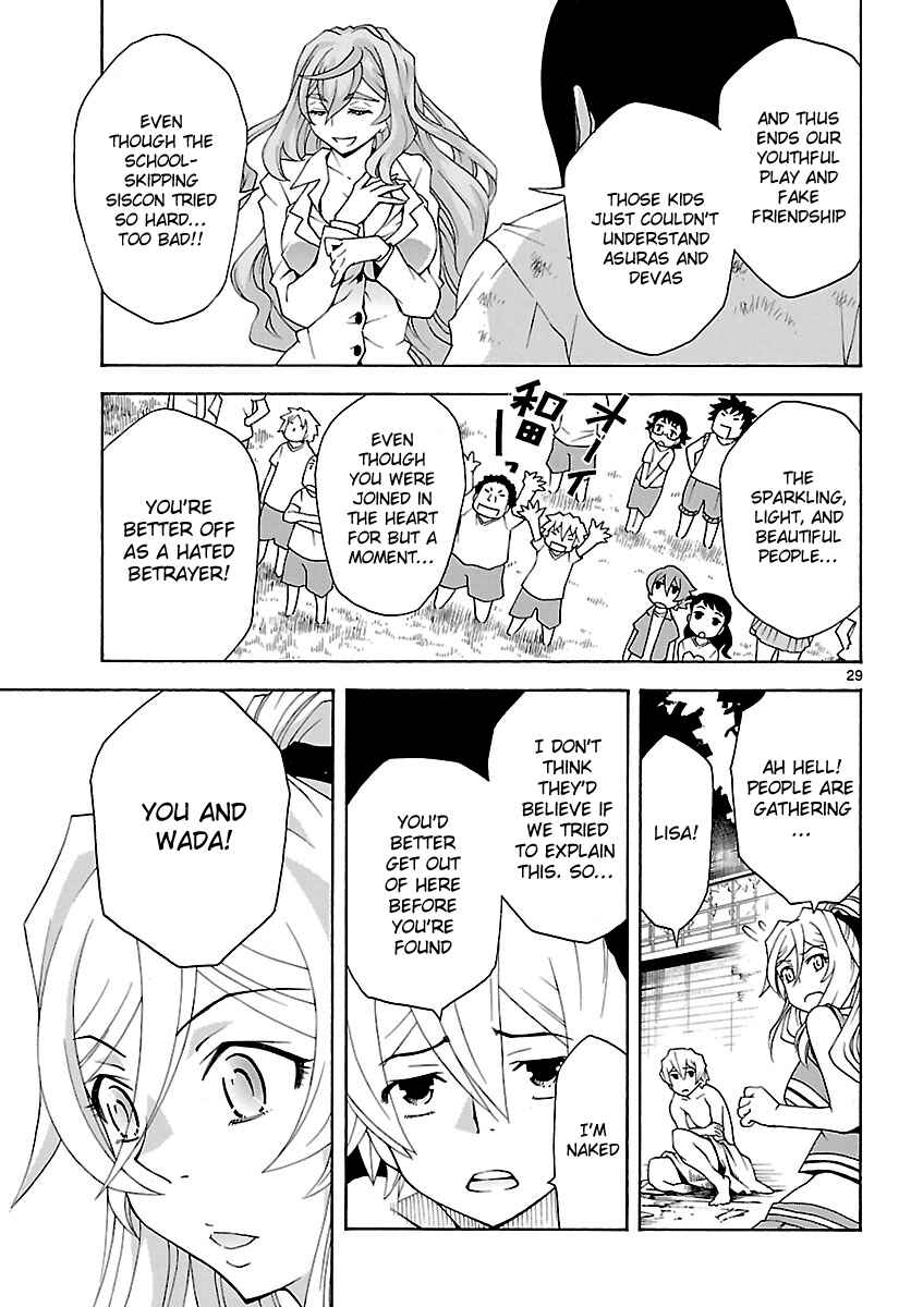 Page 30 Chapter 24 Popcorn Avatar