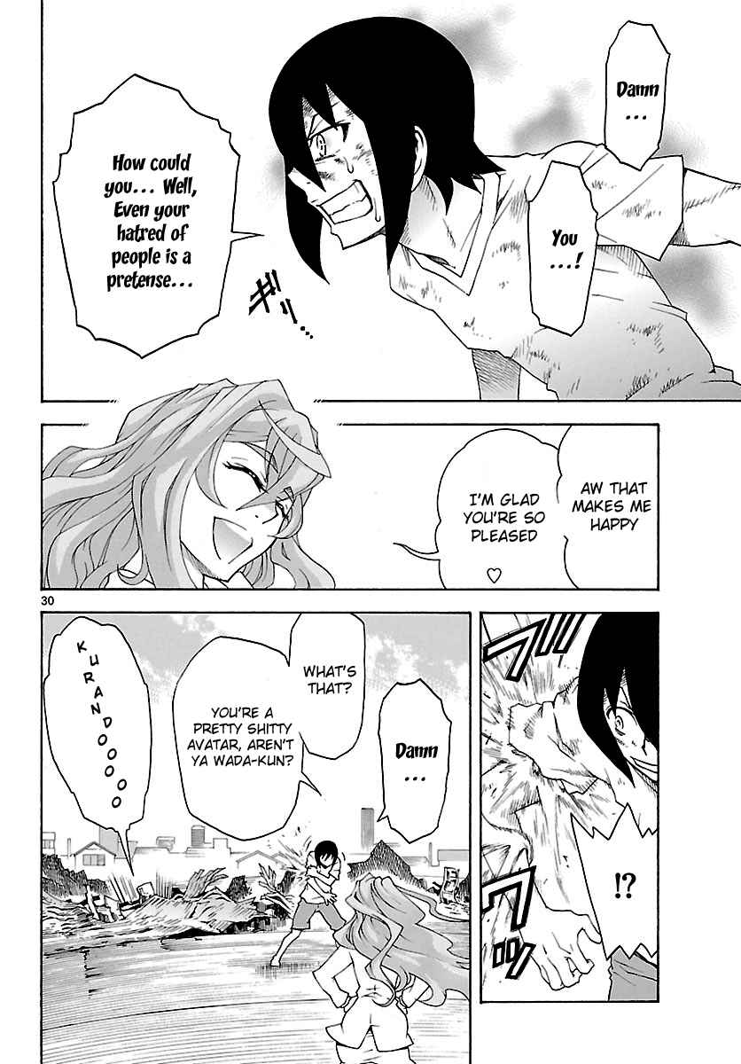Page 31 Chapter 24 Popcorn Avatar