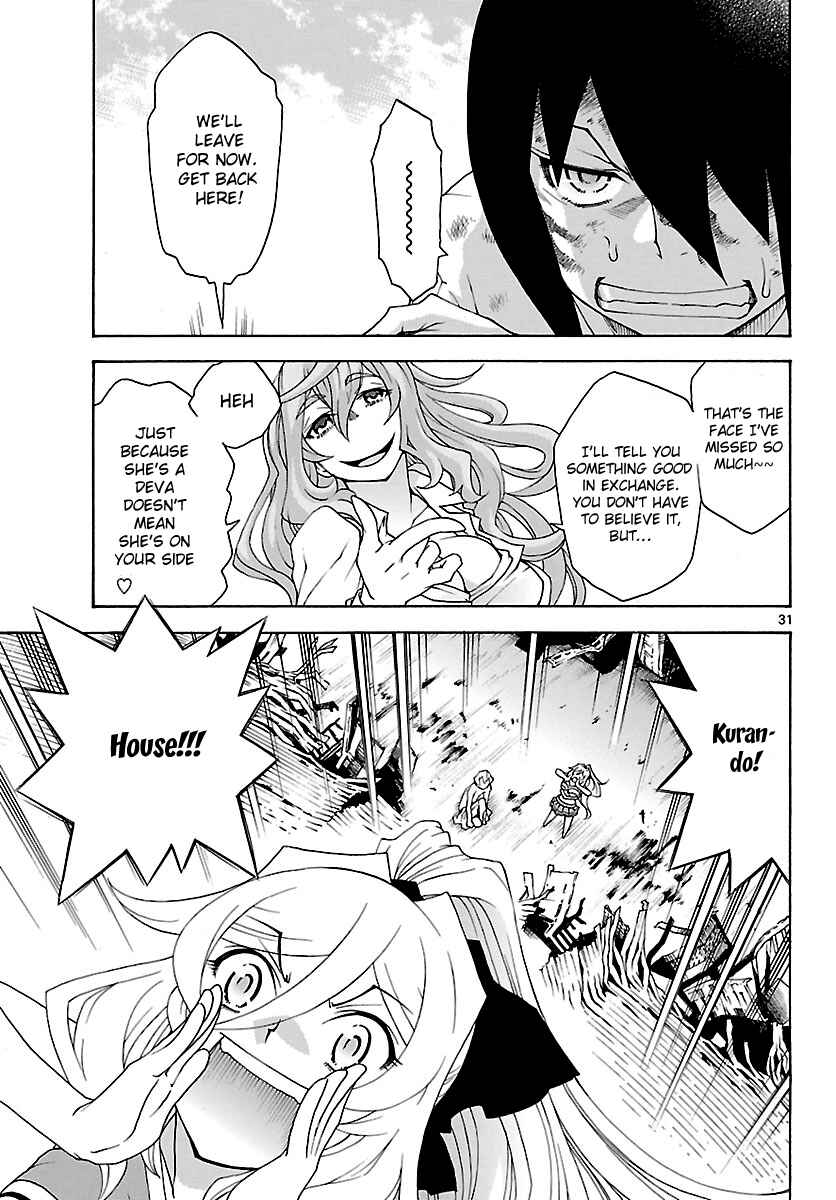 Page 32 Chapter 24 Popcorn Avatar