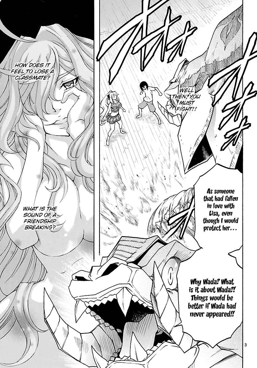 Page 4 Chapter 24 Popcorn Avatar