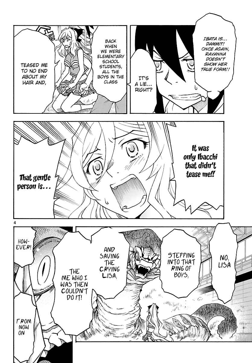 Page 5 Chapter 24 Popcorn Avatar