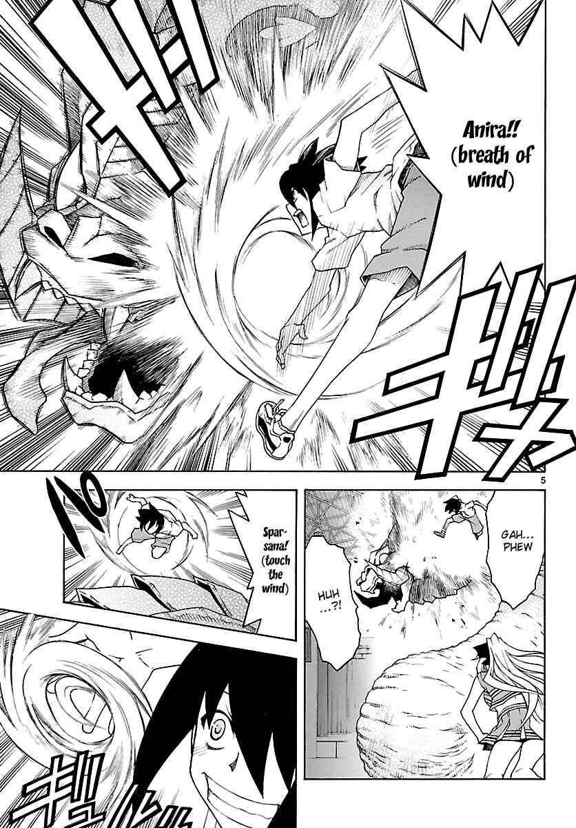 Page 6 Chapter 24 Popcorn Avatar