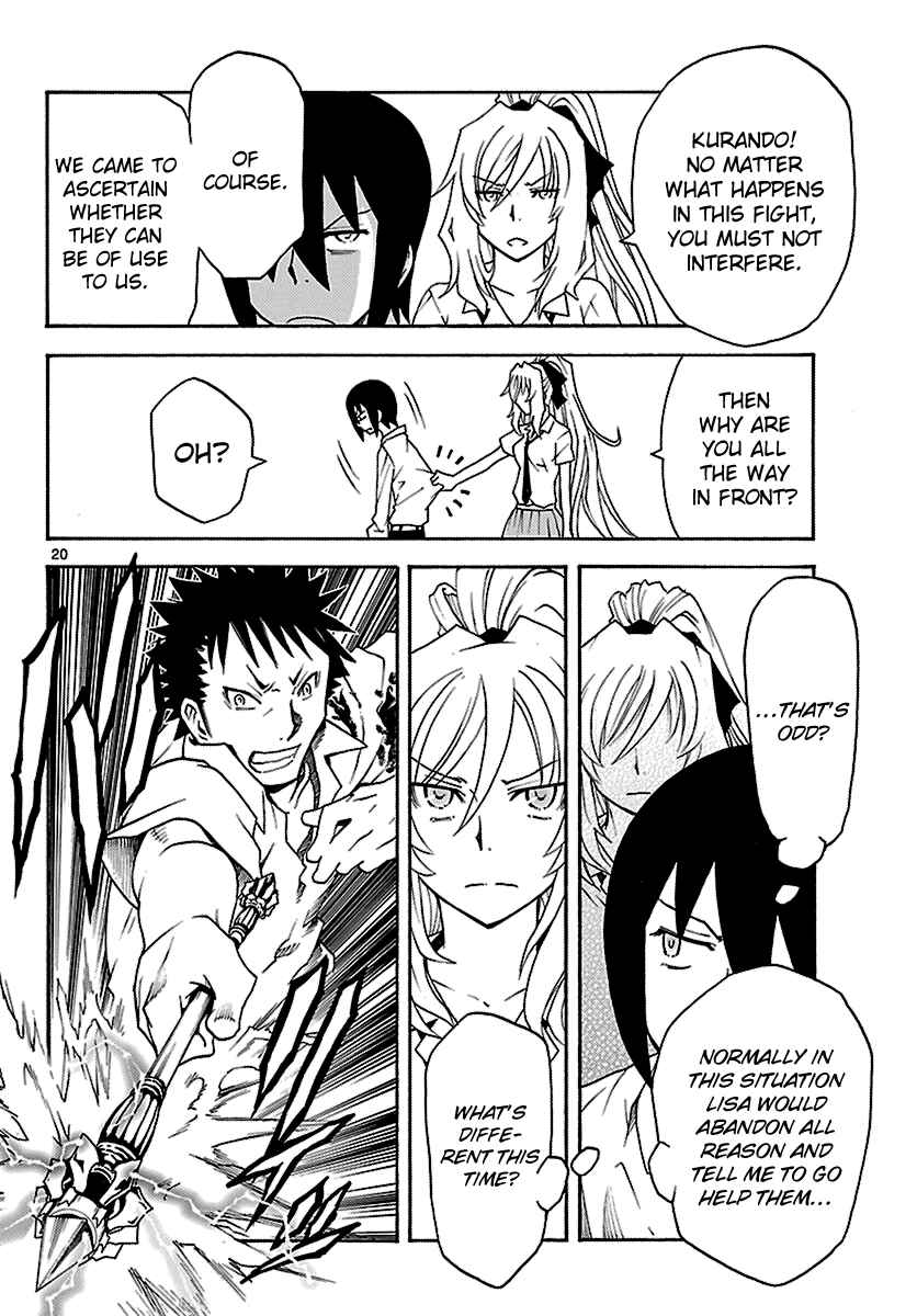 Page 20 Chapter 8 Popcorn Avatar