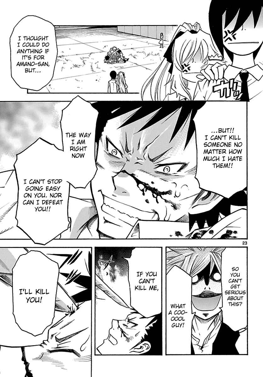 Page 23 Chapter 8 Popcorn Avatar