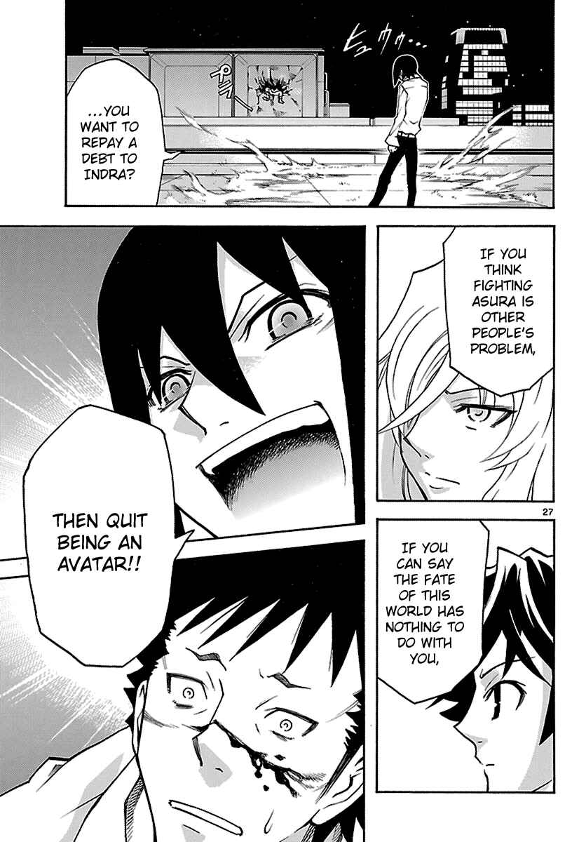 Page 26 Chapter 8 Popcorn Avatar
