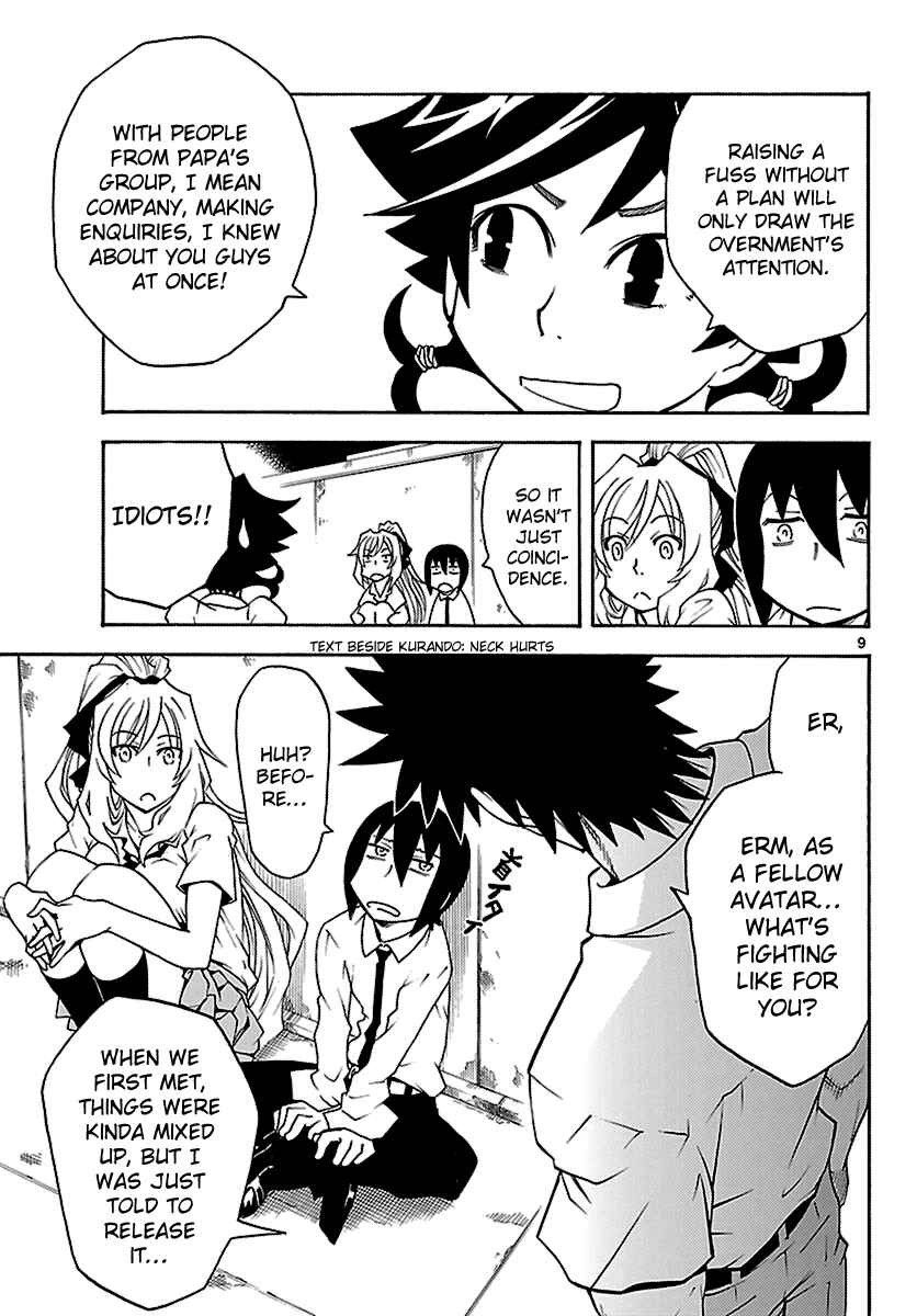 Page 9 Chapter 8 Popcorn Avatar