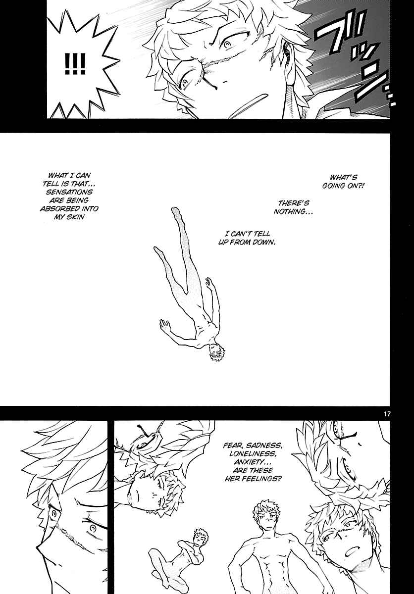 Page 18 Chapter 14 Popcorn Avatar