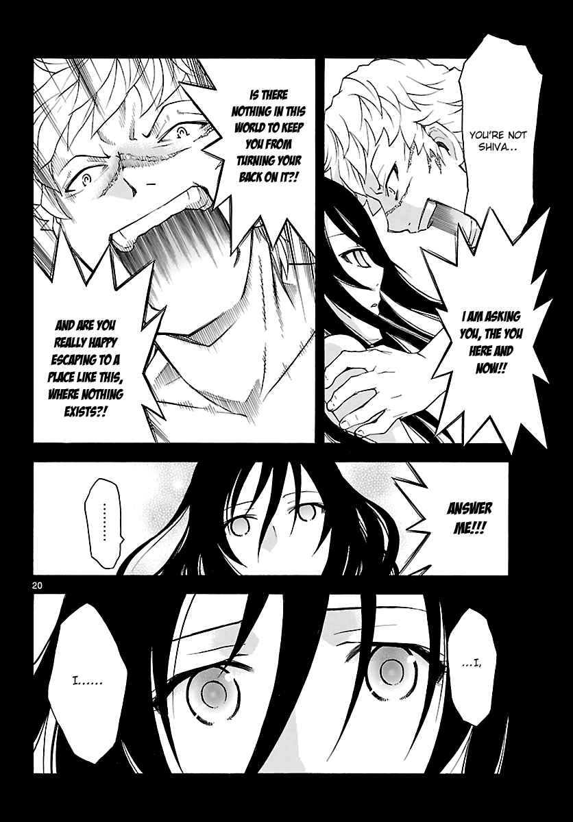 Page 21 Chapter 14 Popcorn Avatar