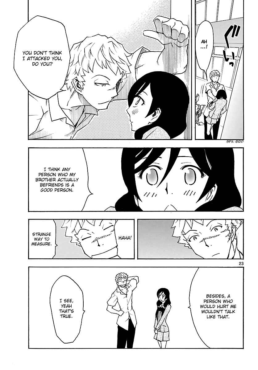 Page 24 Chapter 14 Popcorn Avatar