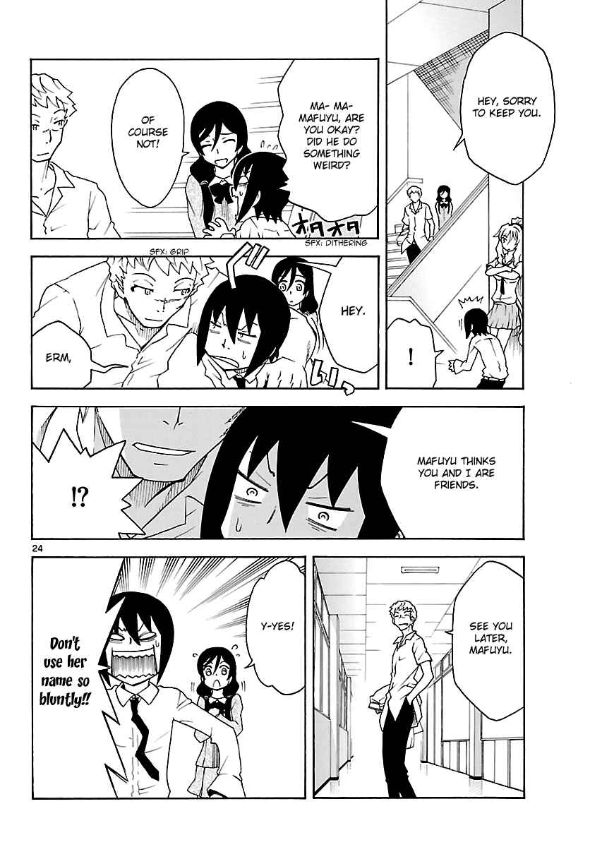 Page 25 Chapter 14 Popcorn Avatar