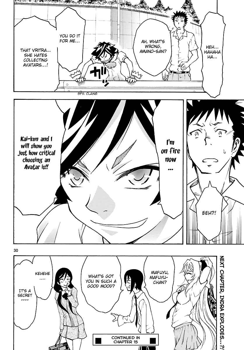 Page 31 Chapter 14 Popcorn Avatar