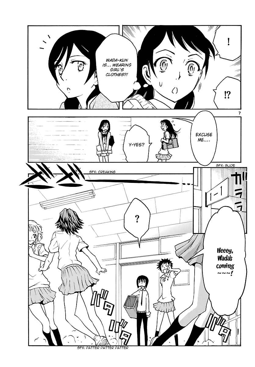 Page 8 Chapter 14 Popcorn Avatar