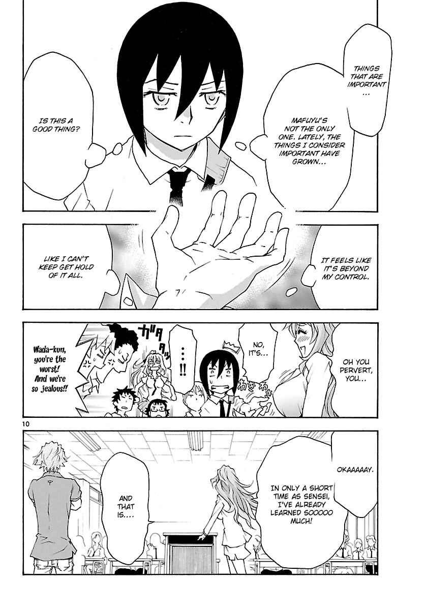 Page 11 Chapter 21 Popcorn Avatar