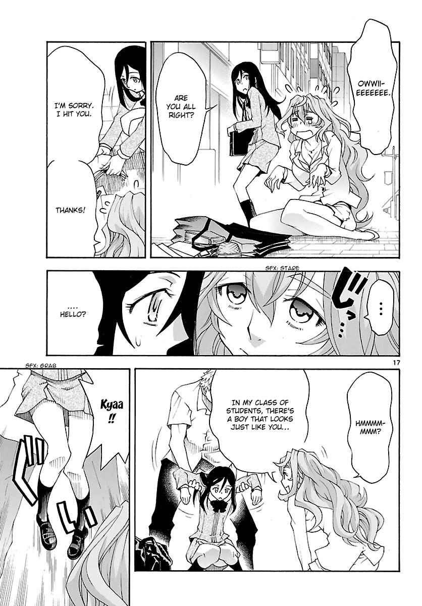 Page 18 Chapter 21 Popcorn Avatar